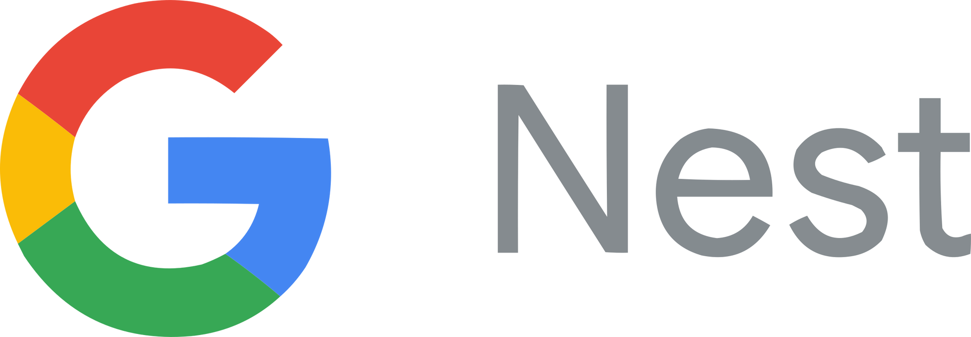 G Nest  logo