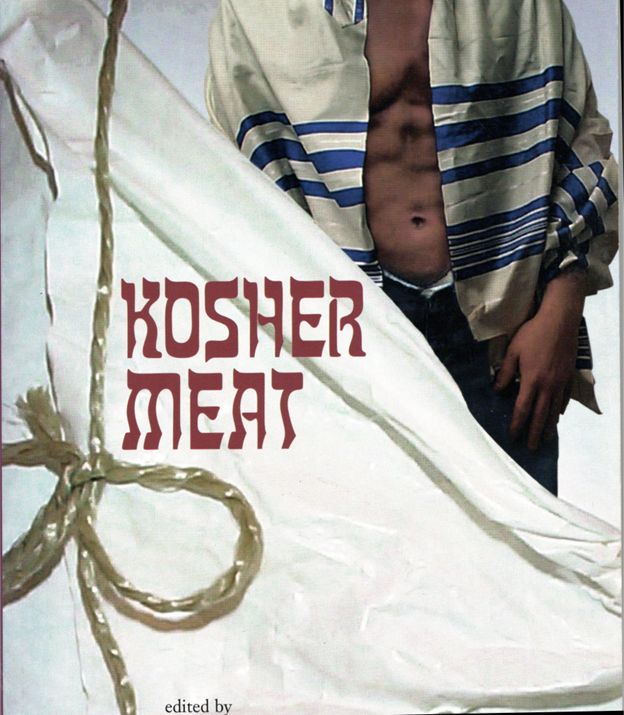 A book titled kosher meat has a shirtless man on the cover