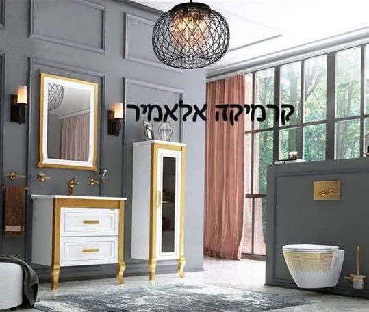 ארונות אמבטיה