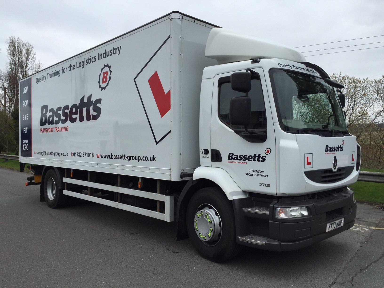 Category C (Class 2) : Large Rigid Goods Vehicle