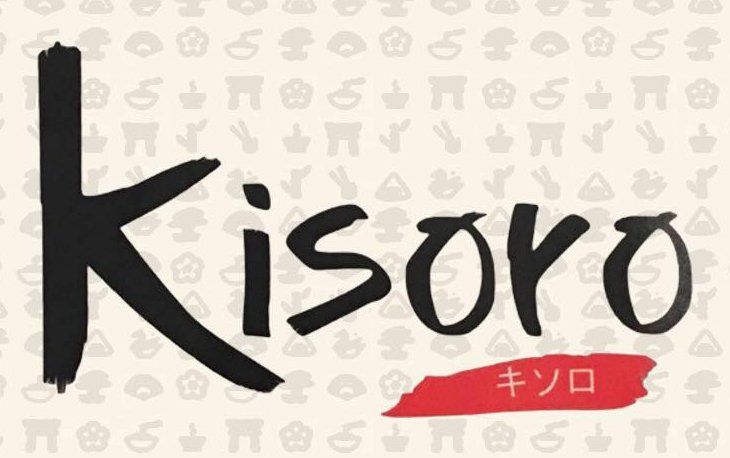 Kisoro - Logo