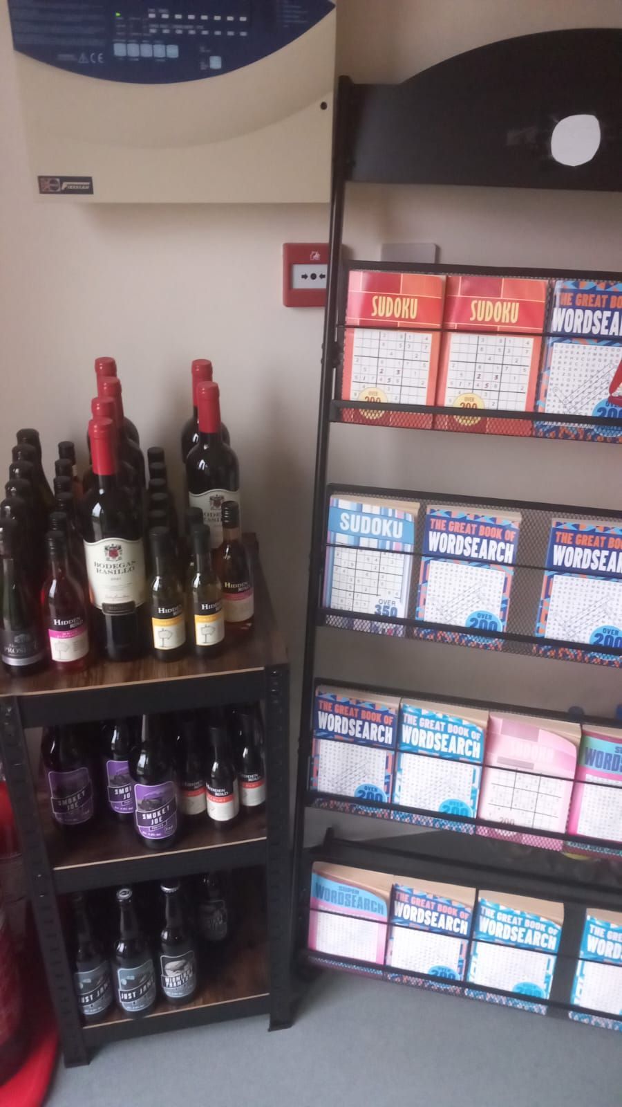 On site shop for all the essentials at Delph bank Park - magazines