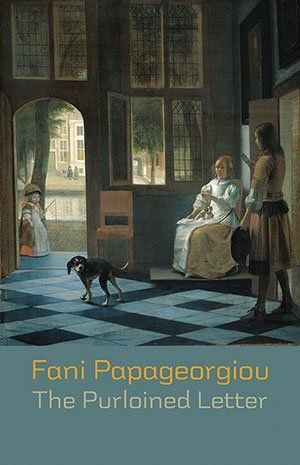 Fani Papageorgiou  The Purloined Letter