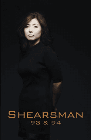 Cover of Shearsman magazine issue 93 and 94