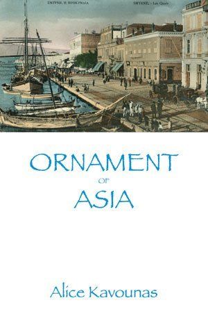 Alice Kavounas: Ornament of Asia