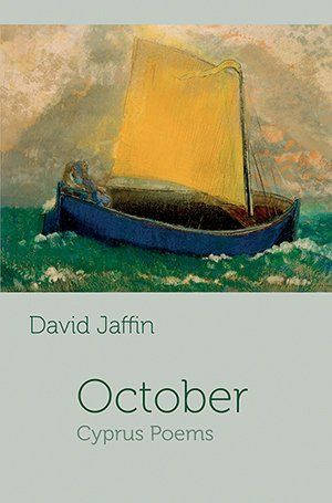 David Jaffin - October - Cyprus Poems