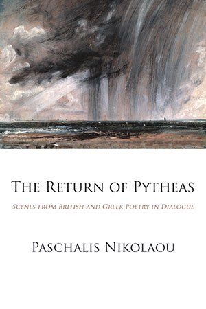 Paschalis Nikolaou & John Z. Dillon (eds.)  Richard Berengarten — A Portrait in Inter-Views