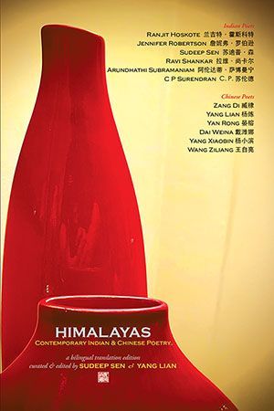 Sudeep Sen & Yang Lian (eds.) - Himalayas anthology
