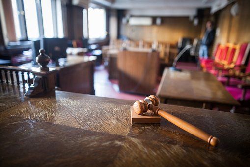 Court Room — Bluffs, IA — Gallagher Bail Bonds