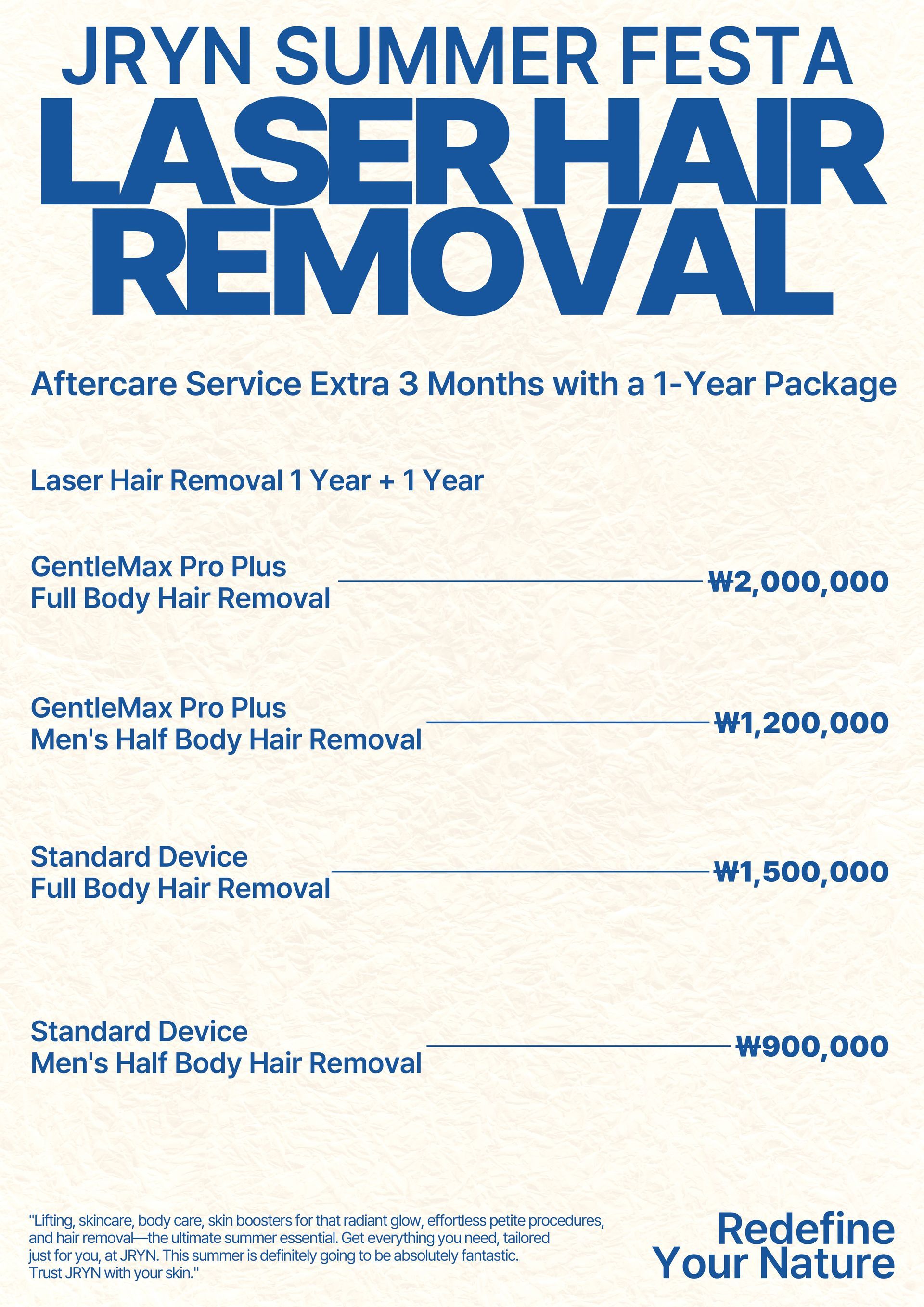 July Promotion 6