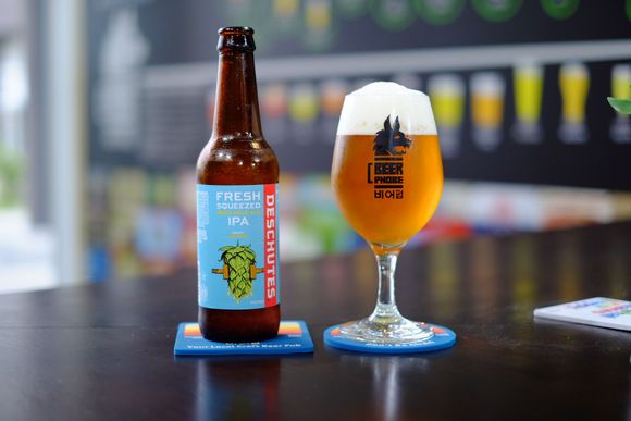 Beer and Taps