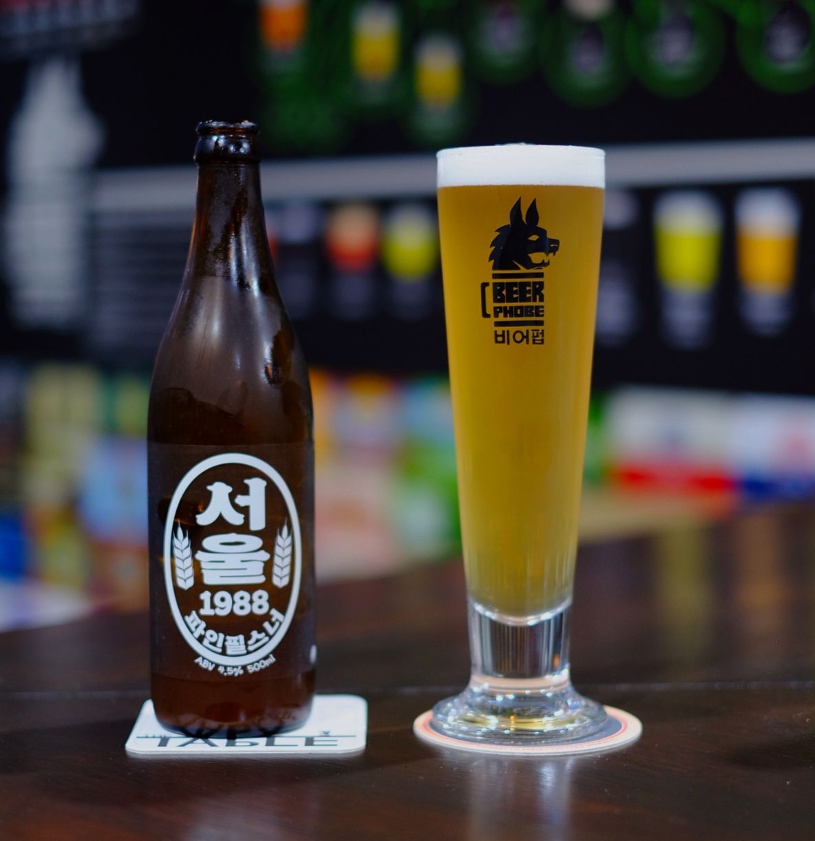 The Table Light Lager