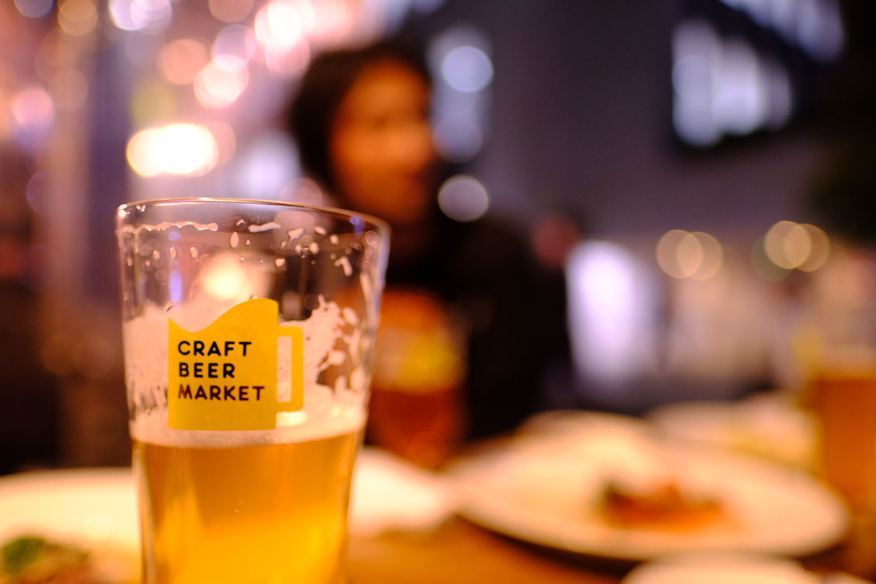 Japanese Beer