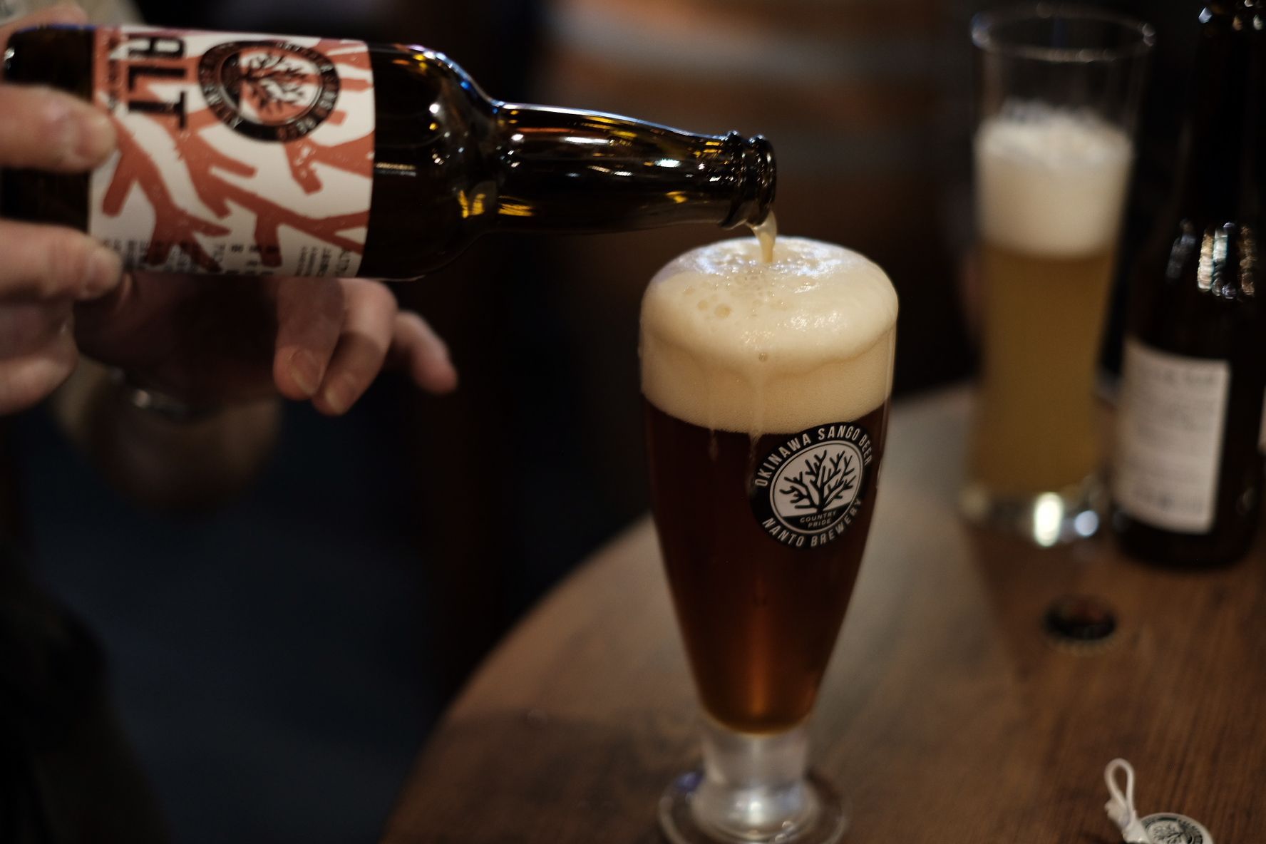 Alt Beer