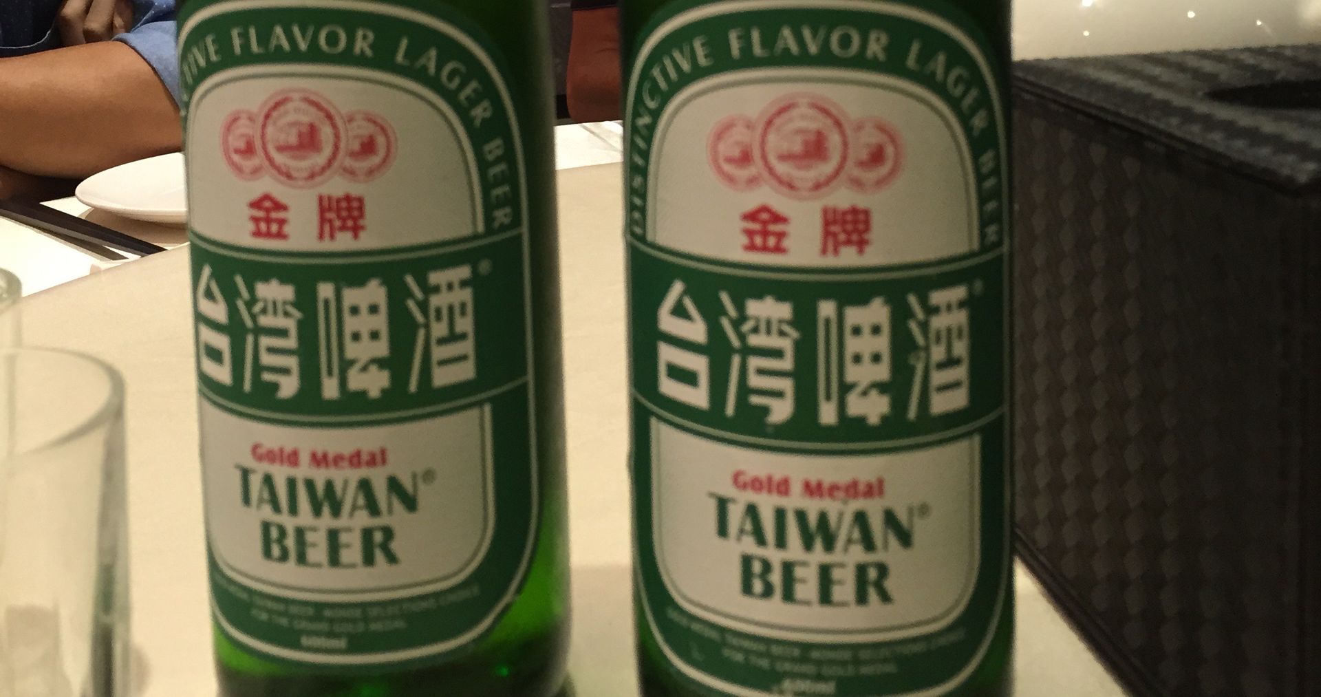Taiwan Beer