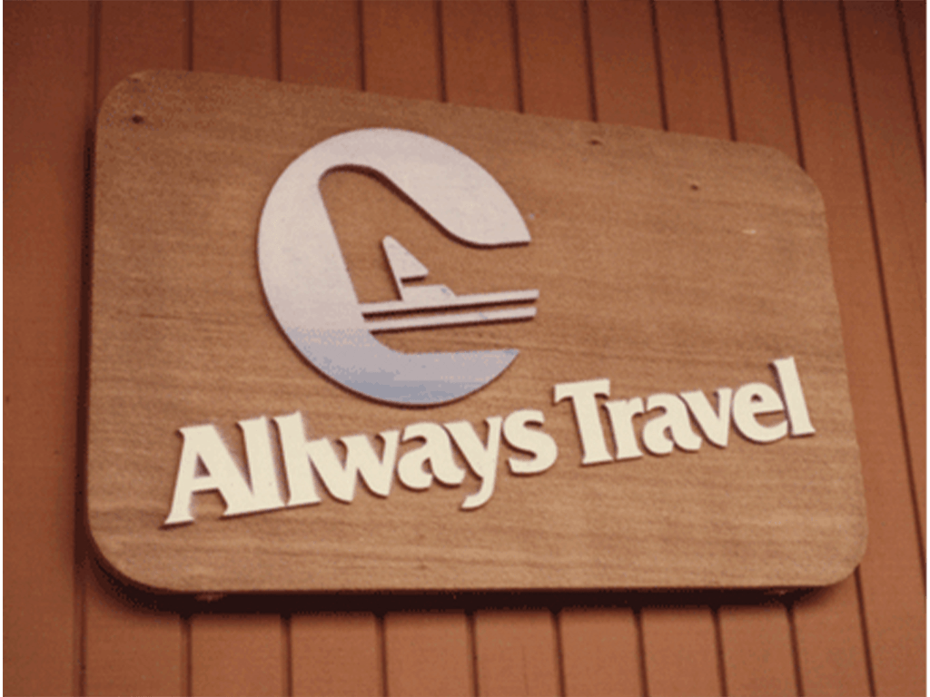 Sandblasted wooden sign