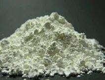 Neodymium Nd2O3