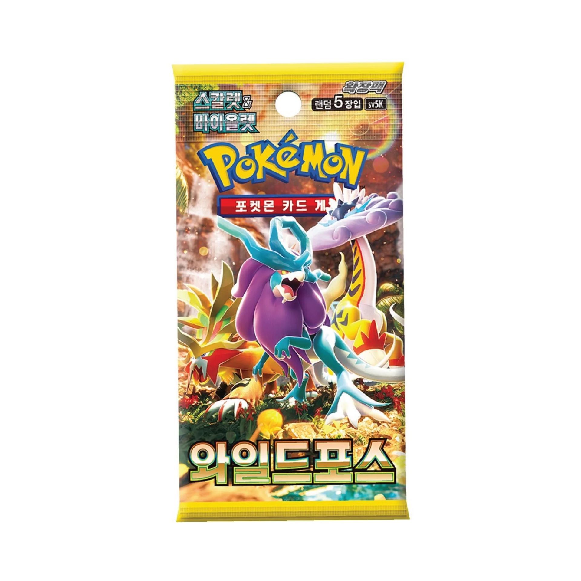 Wild Force Booster
