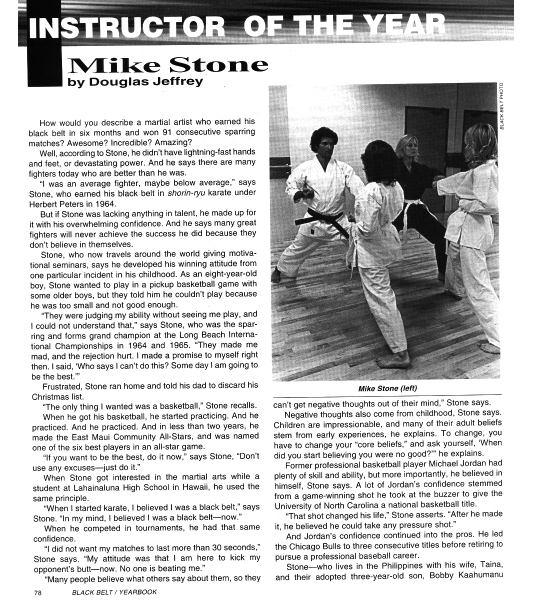 A newspaper clipping, 