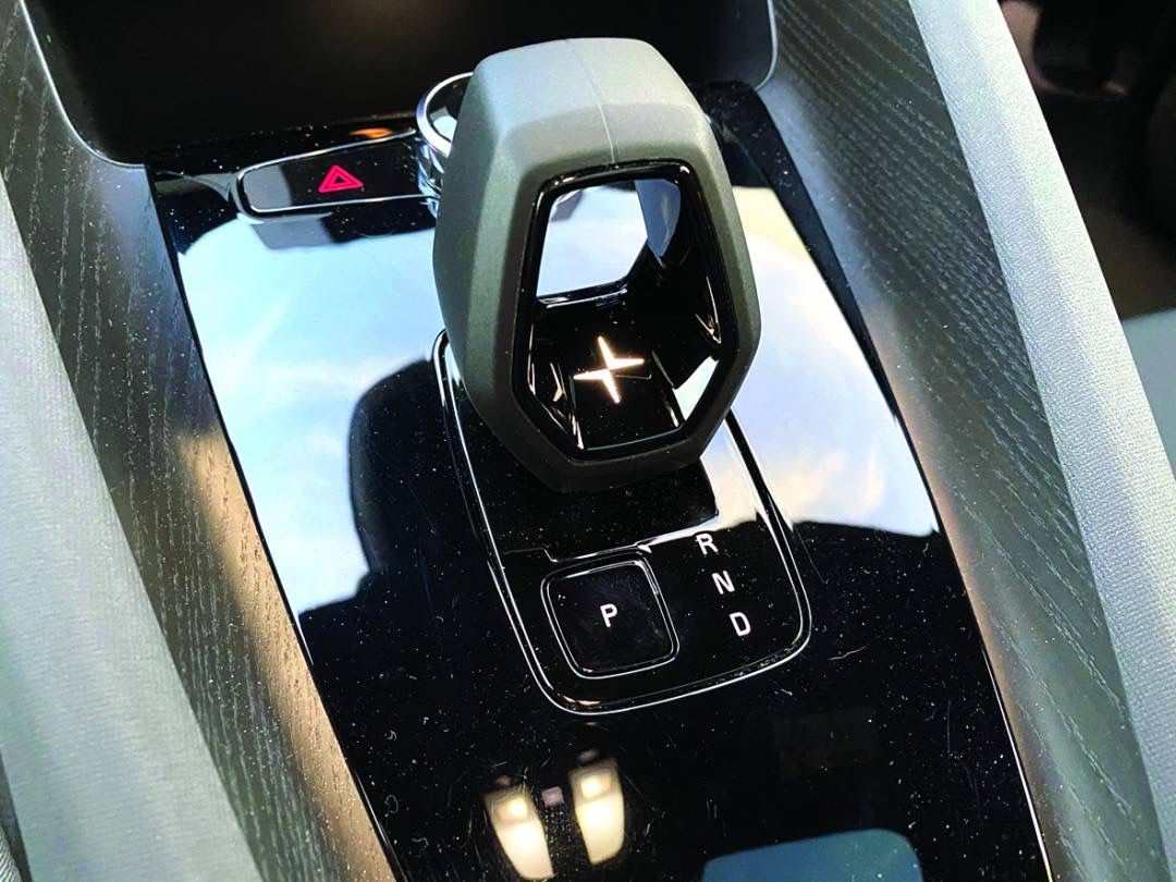 cambio automatico su auto