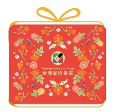 2025年中秋節烤肉組