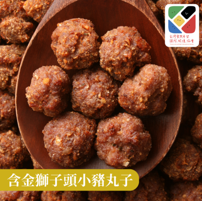 含金小豬丸子 - Baby Lion Head Pork Ball With Duck Egg in Soy Sa