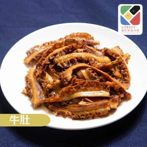 牛肚-beef tripe