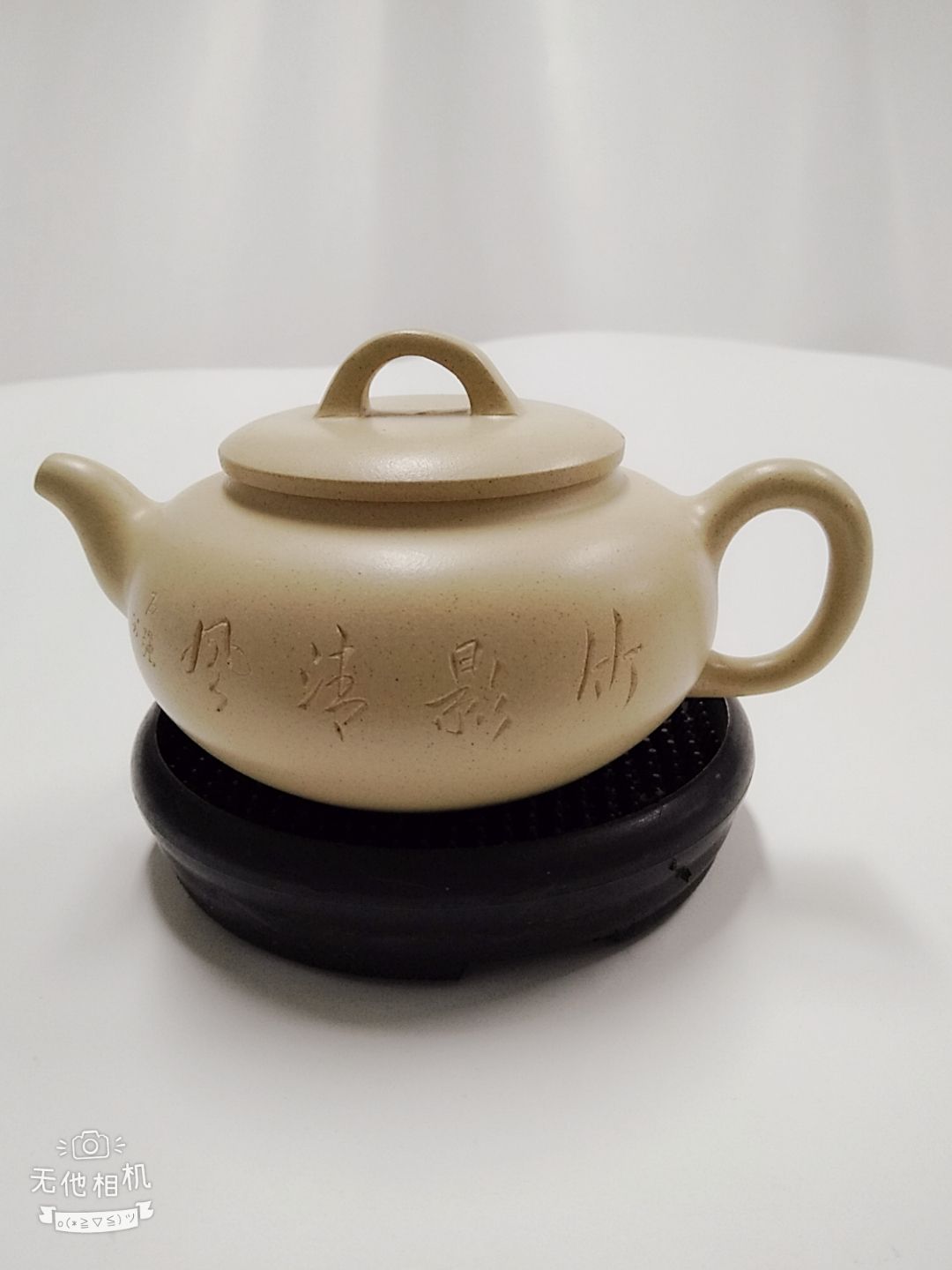 37國工范育君-半天