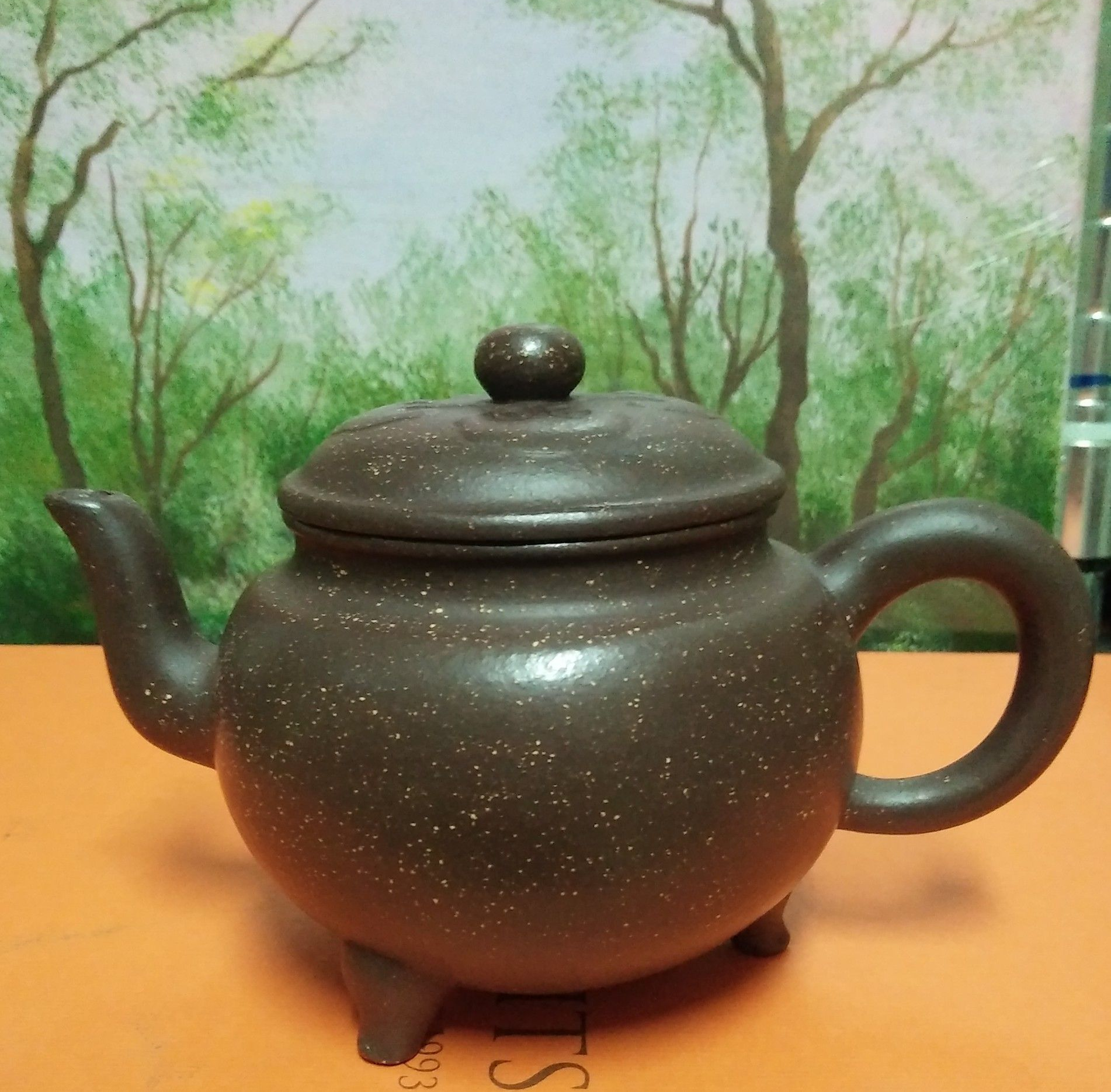 59強濟人-大彬如意三足鼎