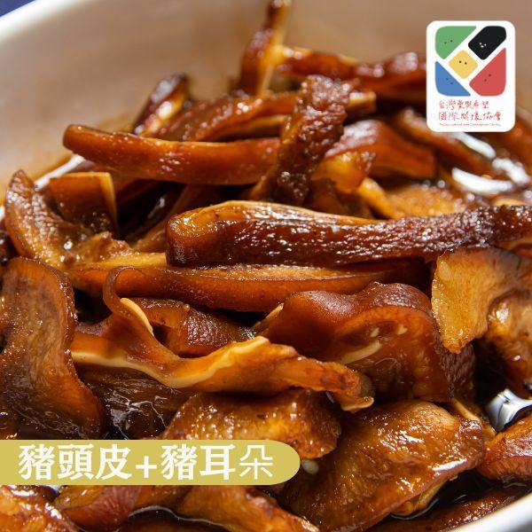 豬頭皮+豬耳朵-Pig scalp + pig ears