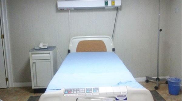 HOSPITAL POPULAR