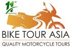 bike tour Asia logo 11 years anniversary 