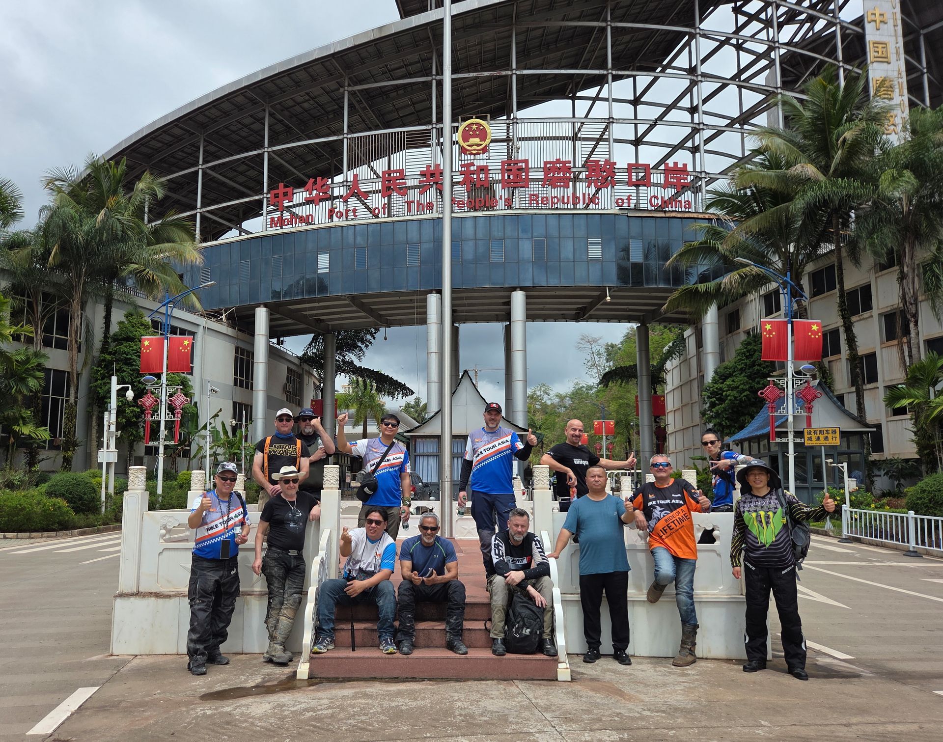 Laos - China border Boten - Mohan