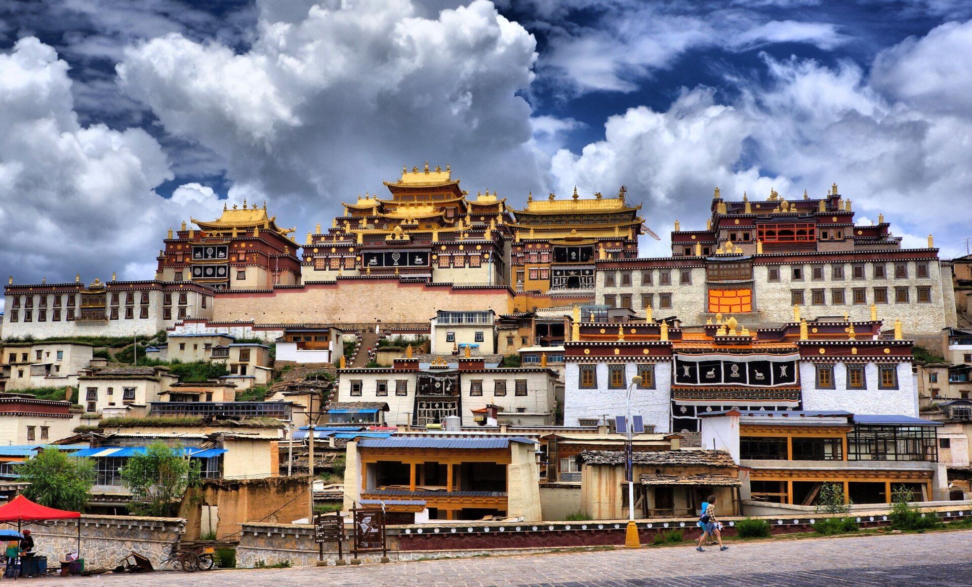 shangira