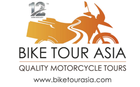 bike tour Asia logo 11 years anniversary 