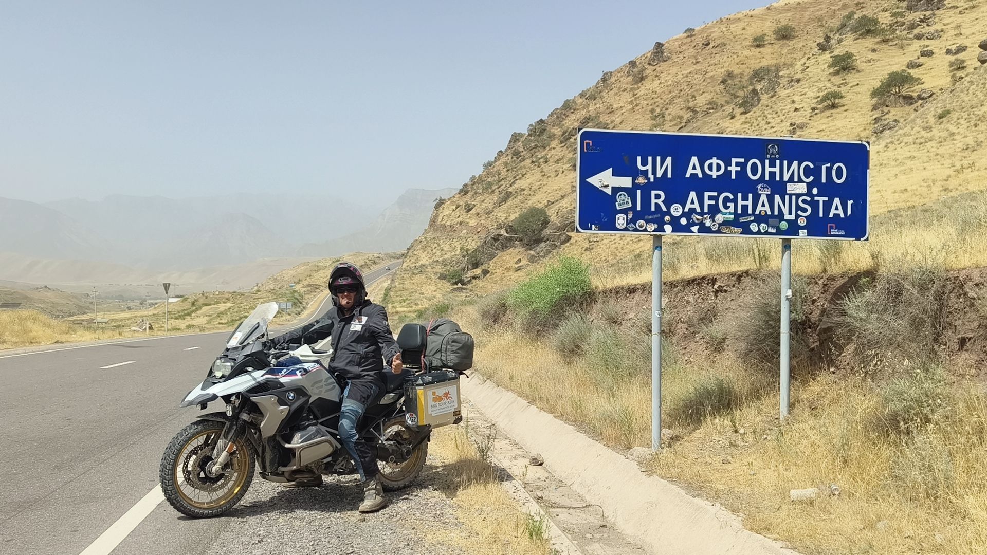 Daniel in Afghanistan 