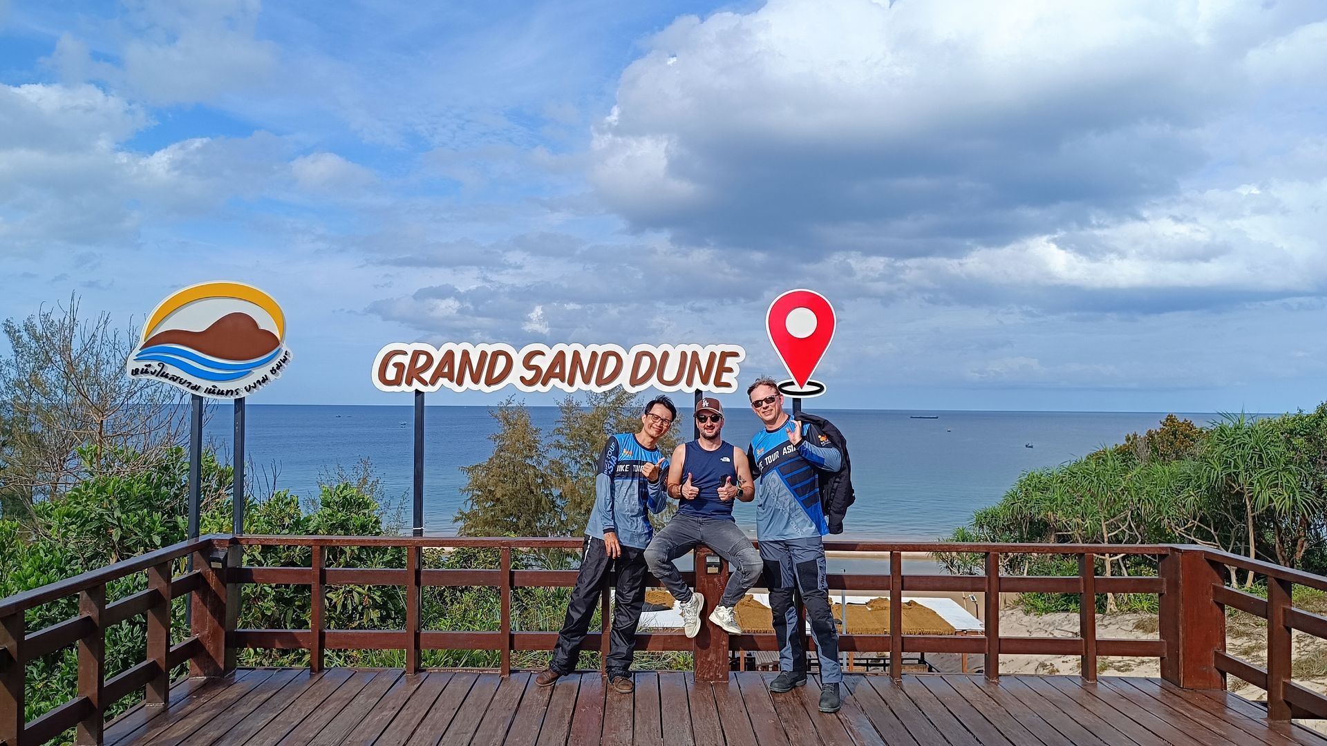 Grand Sand Dune