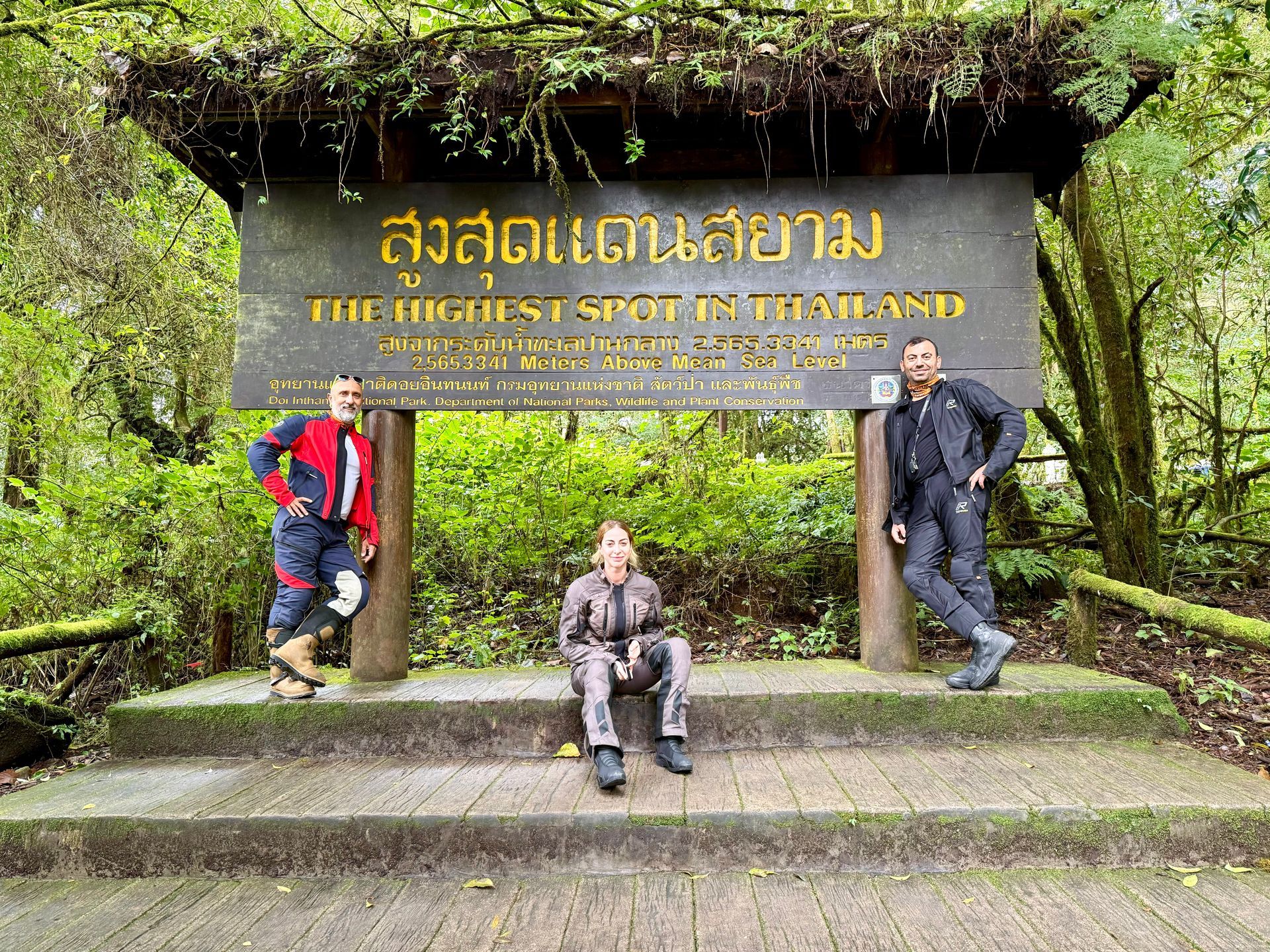 Doi Inthanon