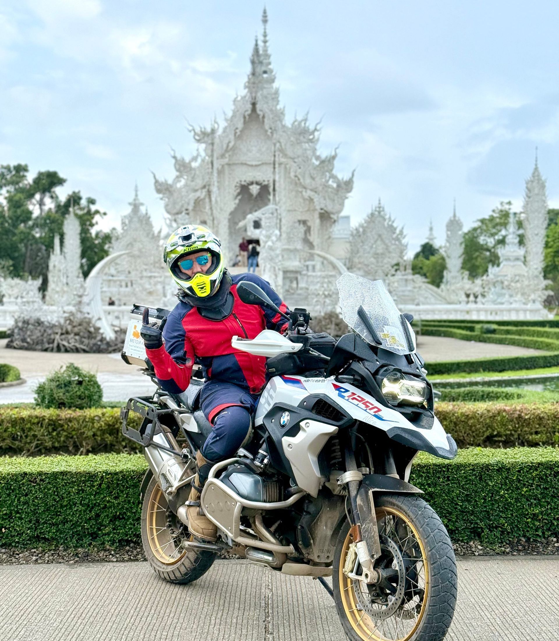 The White Temple
