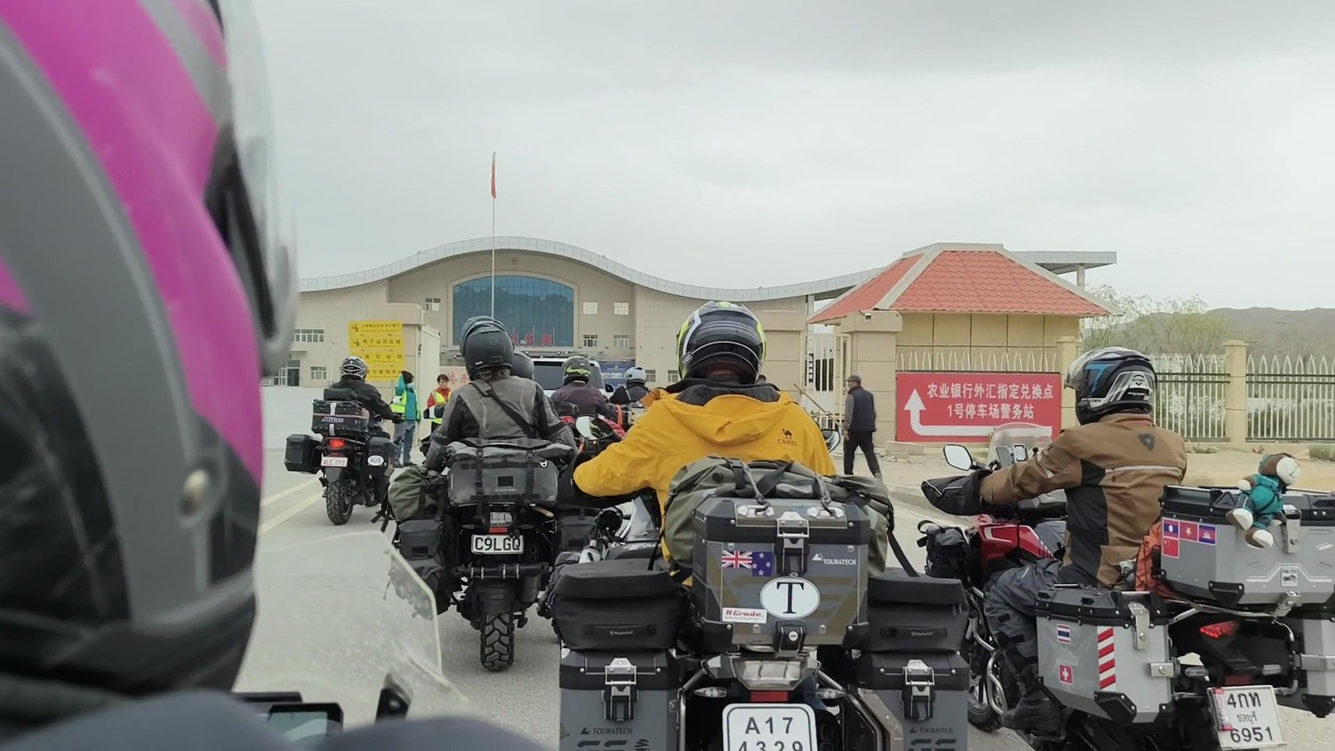 Asia Borders Crossing on a Motorcycle
