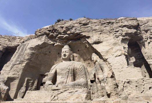 Datong yunnan, china