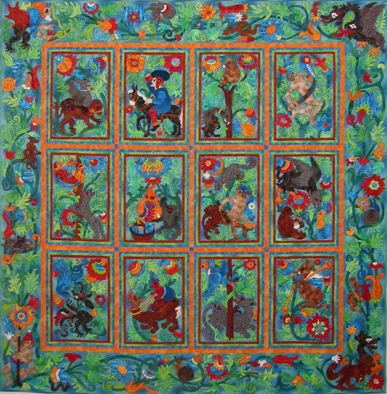Visions Quilt by Suzanne Marshall
