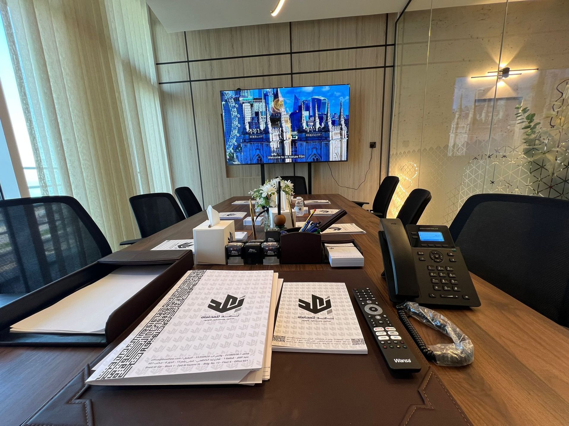 معلومات عن مكتب بُعد للمحاماة -الكويت