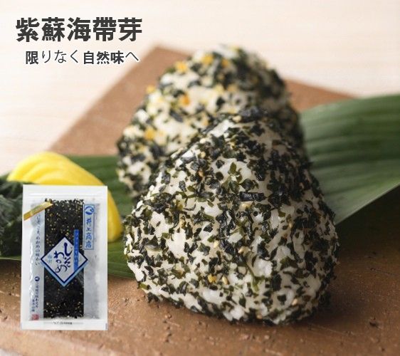 日本 井上商店 紫蘇海帶芽拌飯 75g