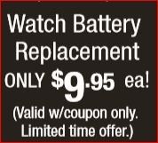 watch battery logo