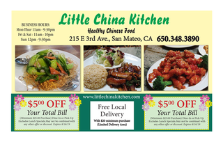 LIttle China Kitchen