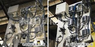 Ice Blasting Gallery Image