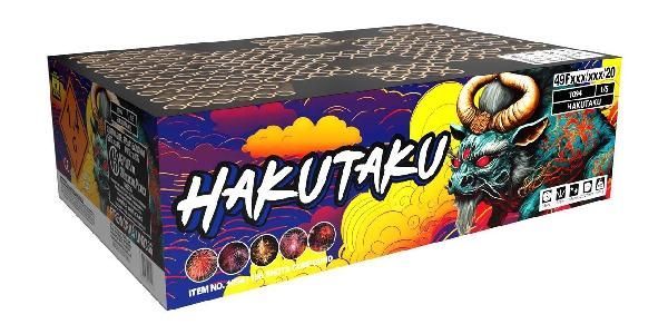 Hakutaku
