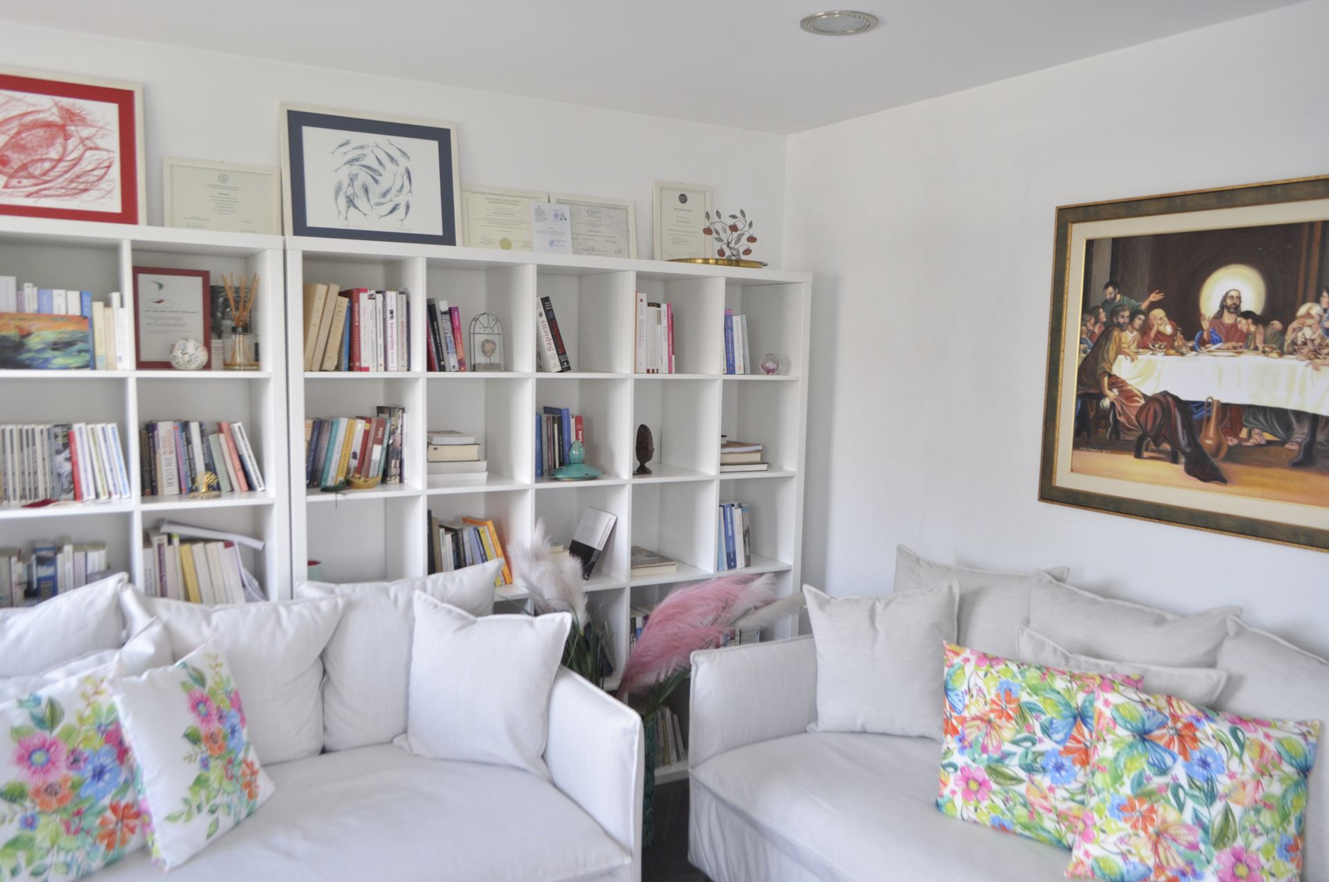 Αρετή βεργούλη Ψυχολόγος