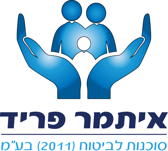 איתמר פריד - סוכנות ביטוח